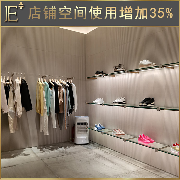 精品服裝展柜