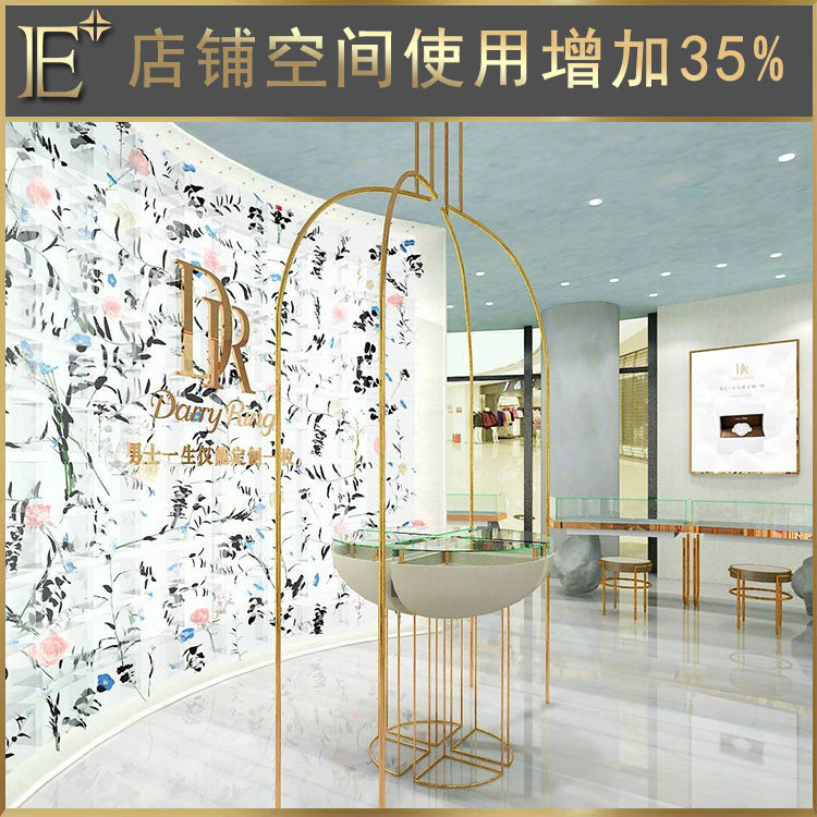 珠寶展柜陳列