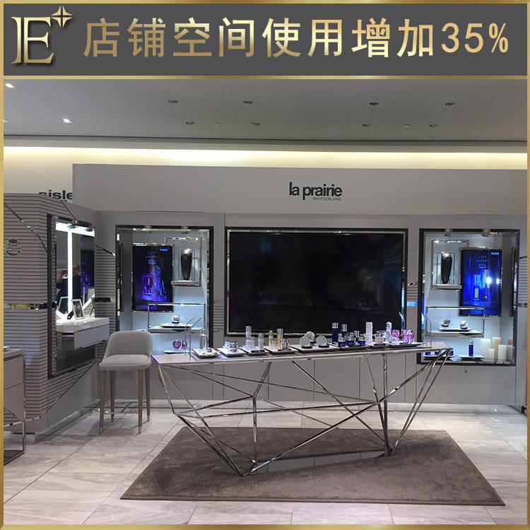 化妝品展柜設(shè)計(jì)