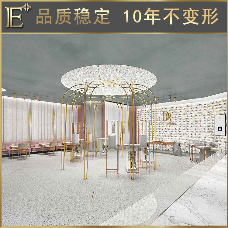 商場珠寶展柜設(shè)計