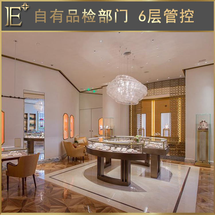 珠寶展柜制作設(shè)計(jì)