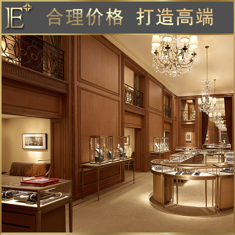 玻璃珠寶展柜設(shè)計(jì)