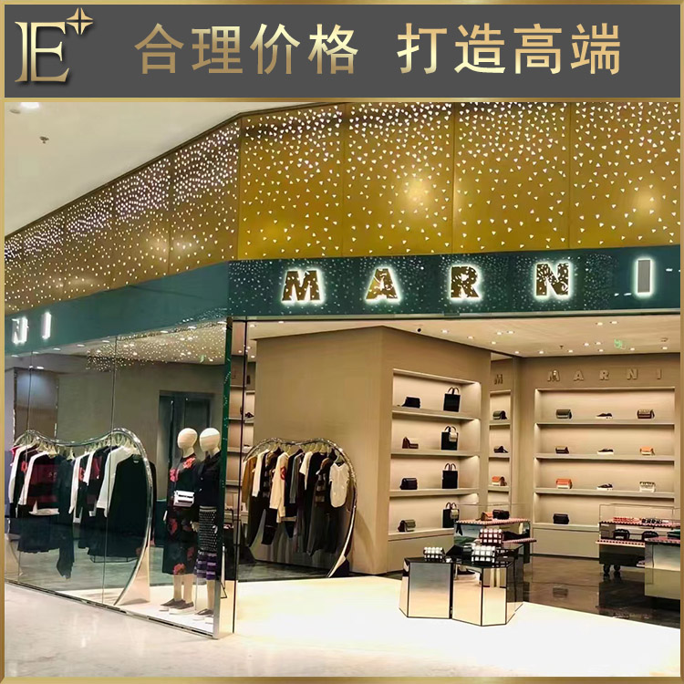 服裝女裝貨架