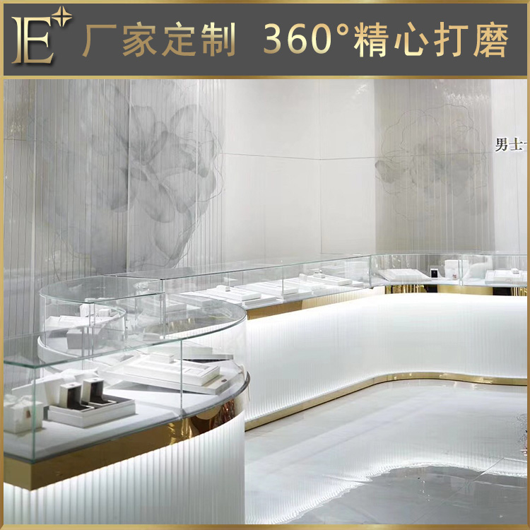珠寶展柜設(shè)計