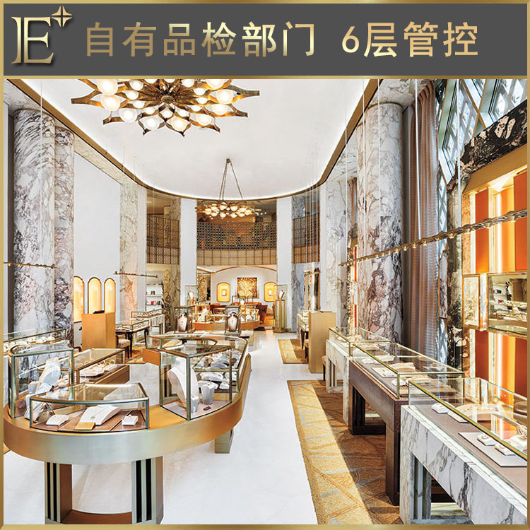 珠寶飾品展示柜