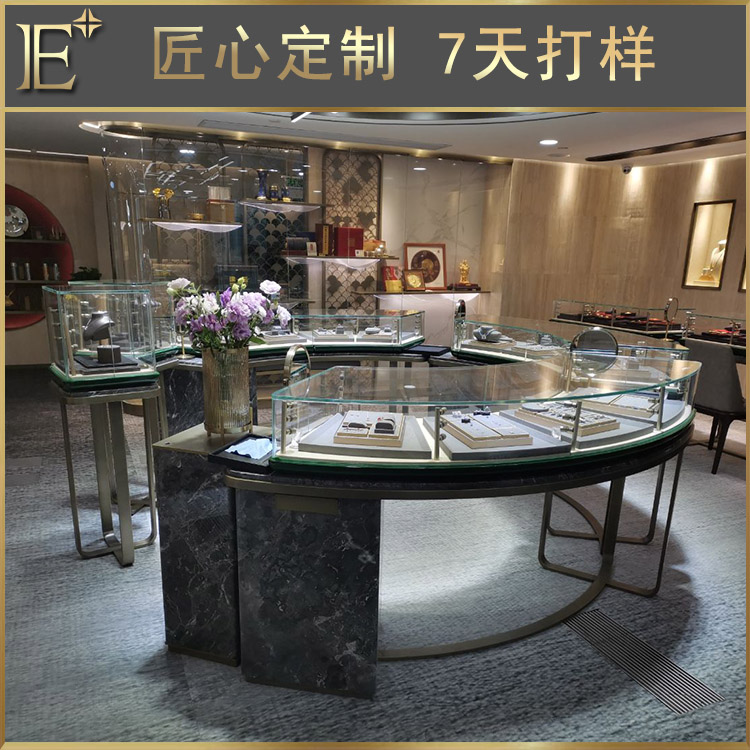 珠寶陳列道具