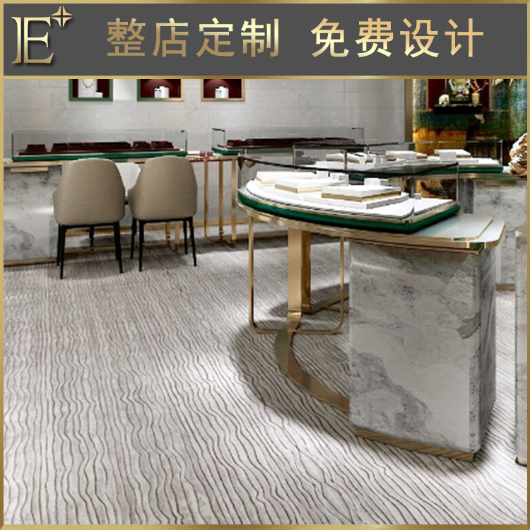 珠寶陳列道具