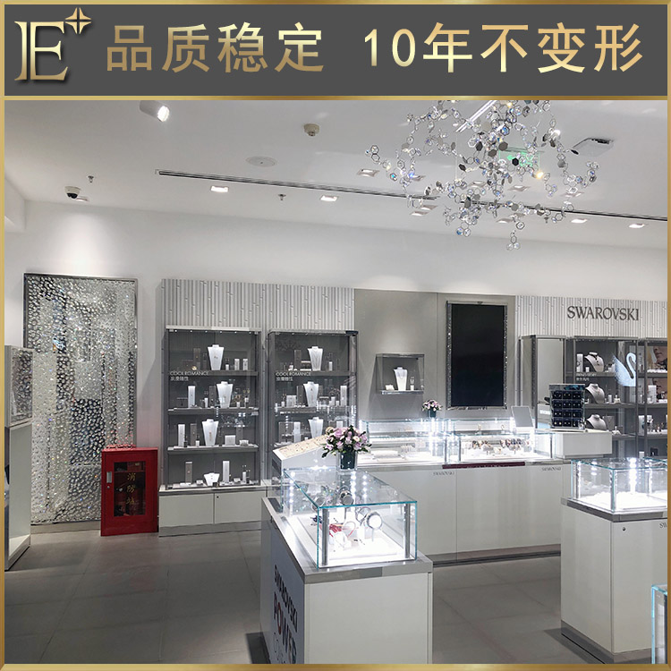 商場展柜訂做