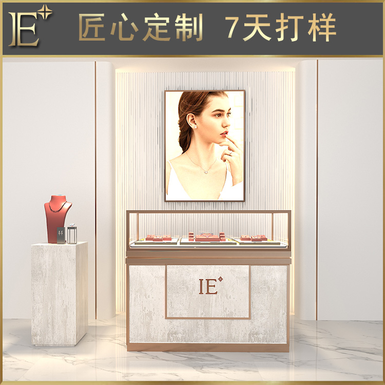 飾品展柜制作