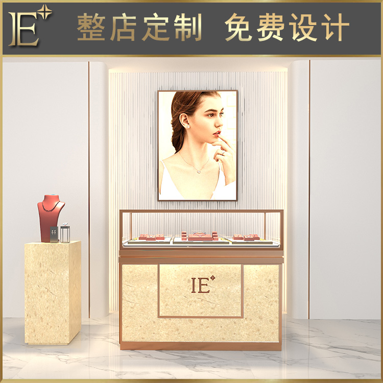 飾品展柜制作