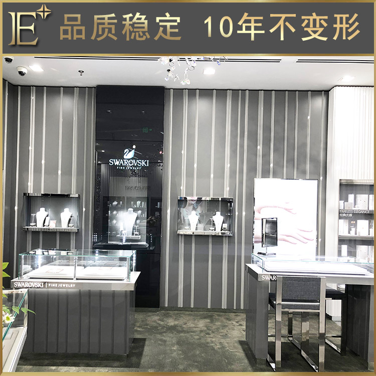 商品展示柜廠家