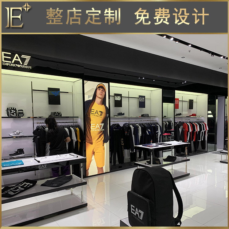 服裝店貨架