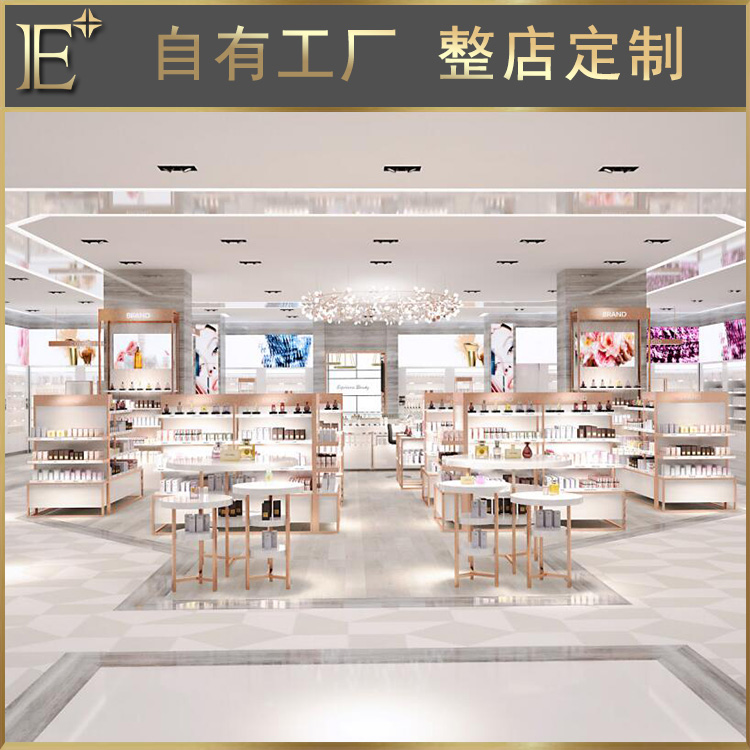 化妝品展示柜定制廠家