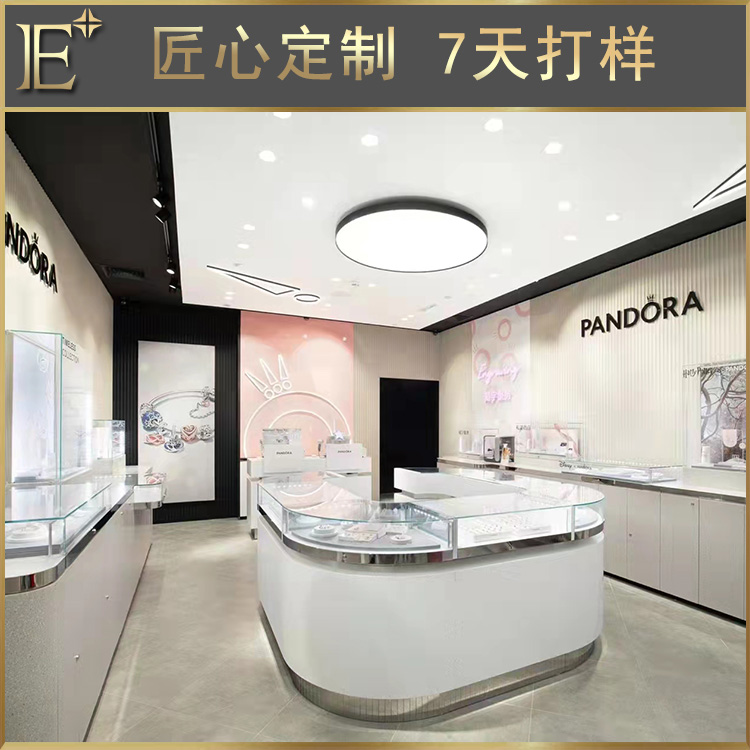 定制展柜廠家