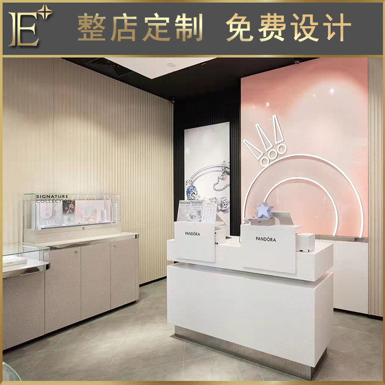 定制展柜廠家