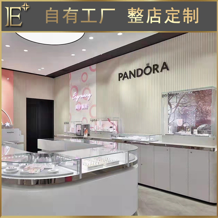 高檔珠寶展示柜