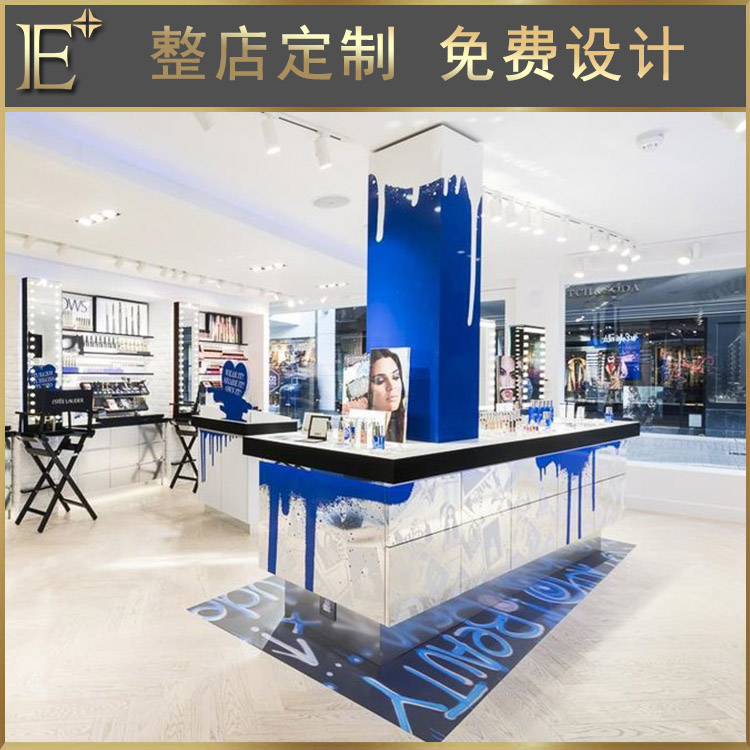化妝品展柜制作廠