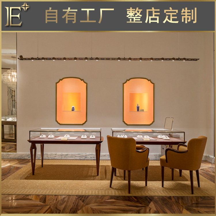 珠寶玻璃柜