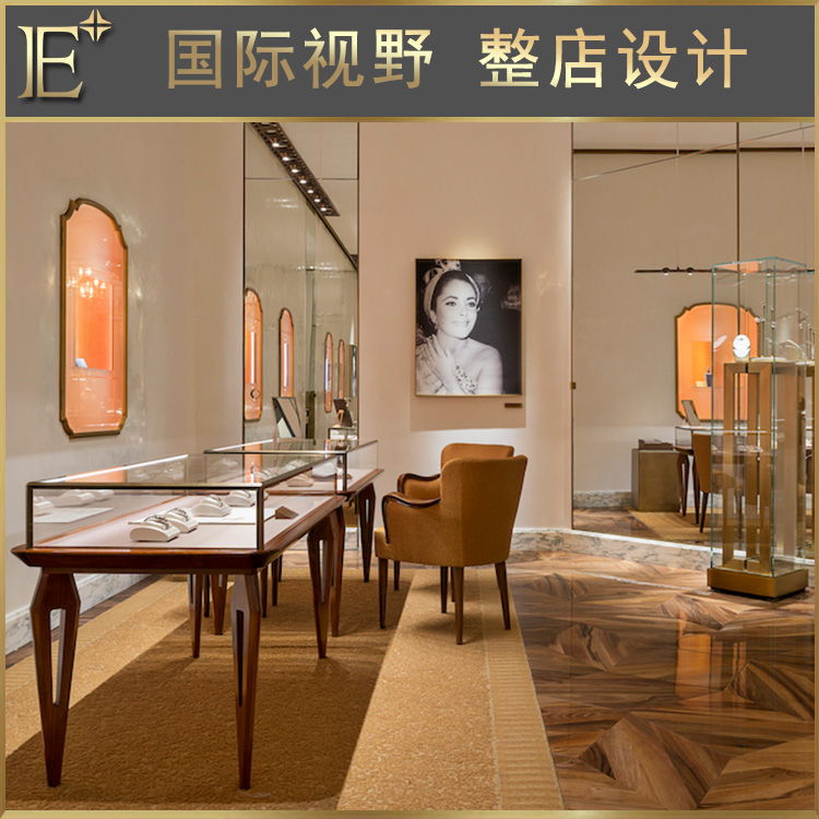 珠寶玻璃柜