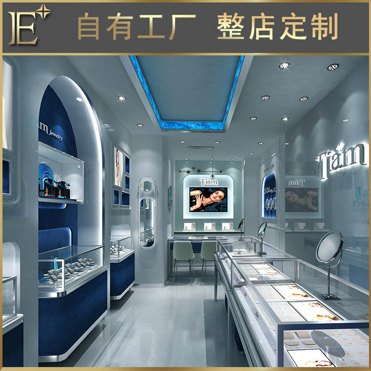 玻璃展柜制作廠家