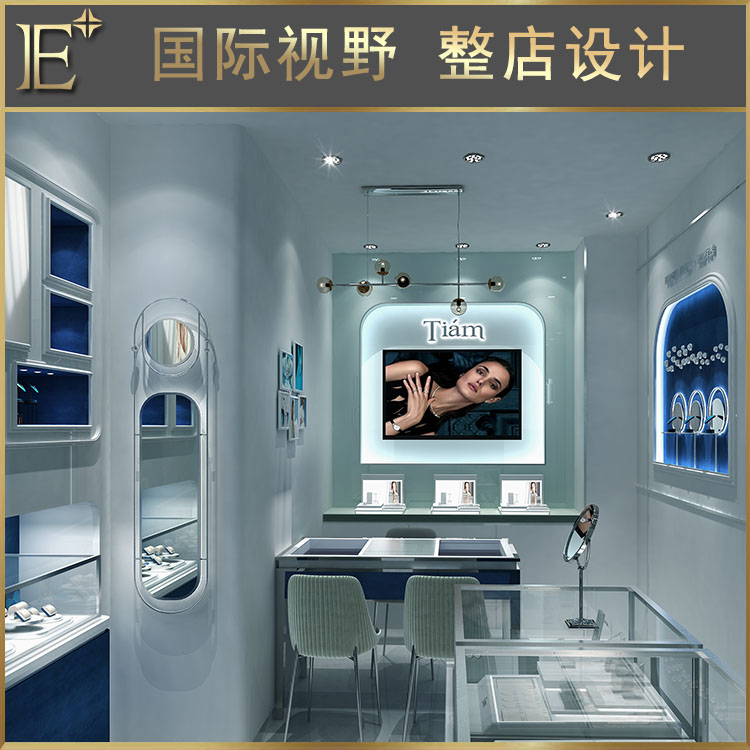 玻璃展柜制作廠家