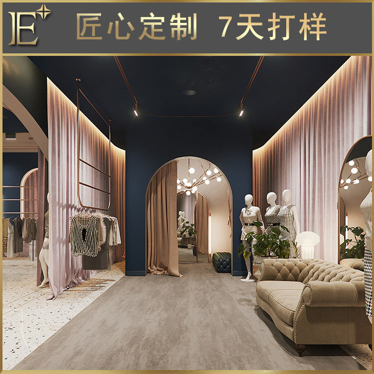 服裝展架定制