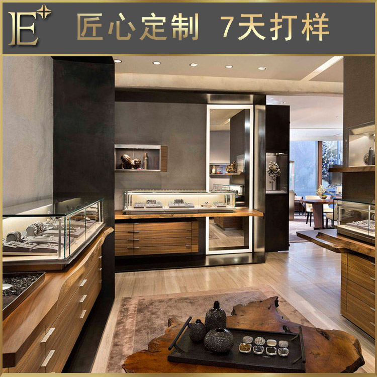 裝修珠寶店柜臺