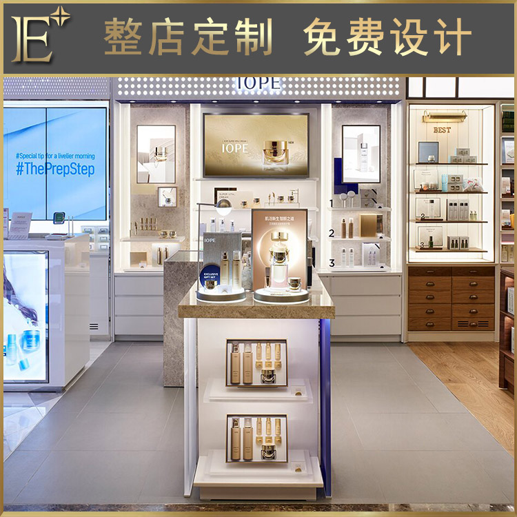美妝展柜
