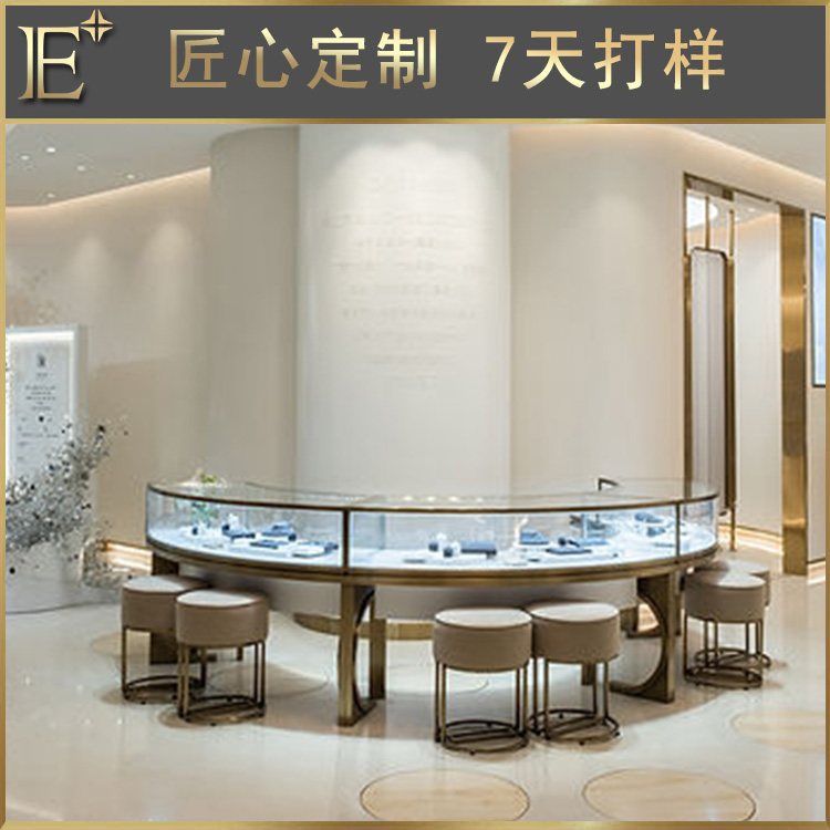 珠寶柜制作商