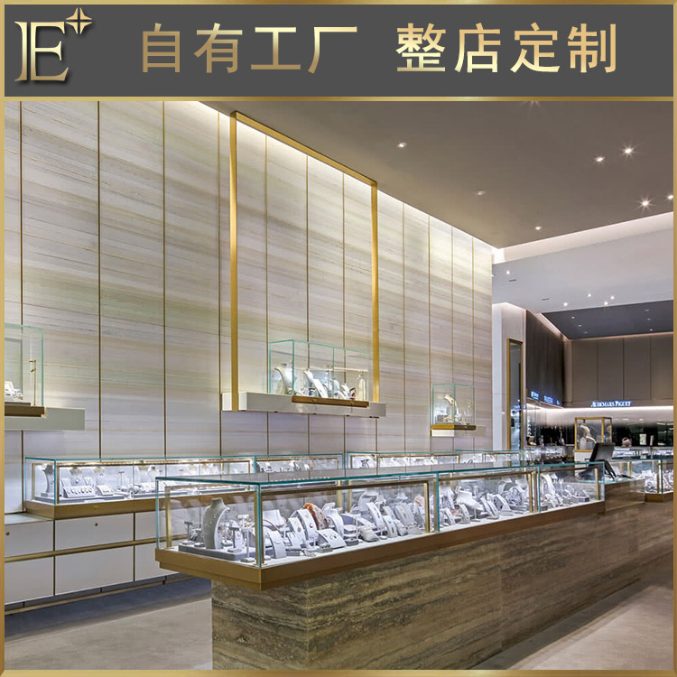 珠寶店首飾展示臺