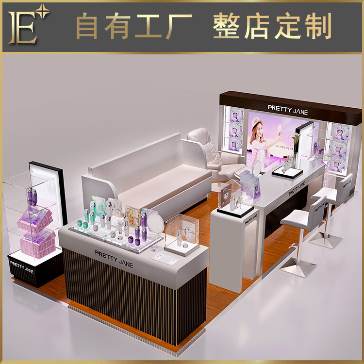 彩妝展示臺(tái)