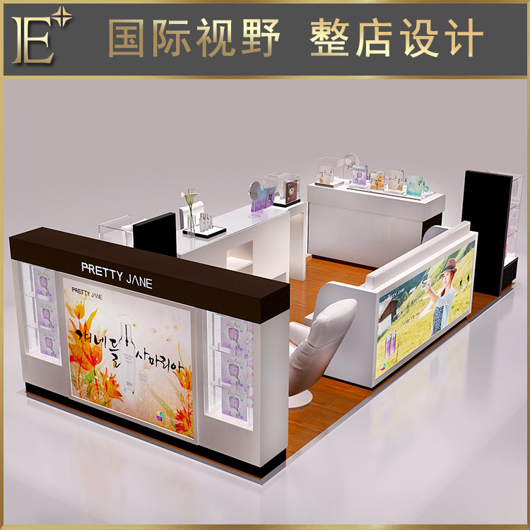 彩妝展示臺(tái)