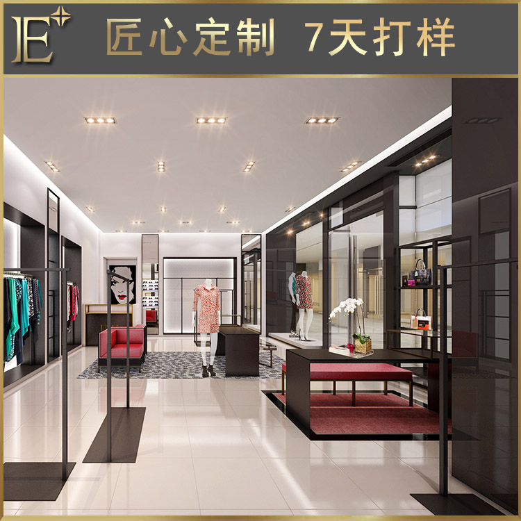 服裝專賣店貨架