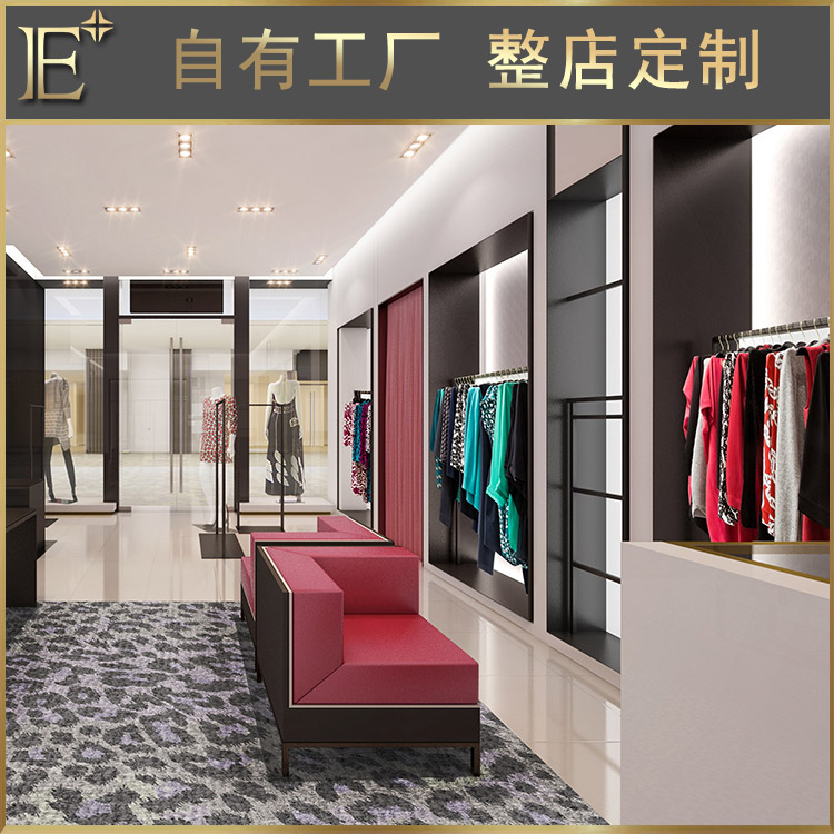 服裝專賣店貨架