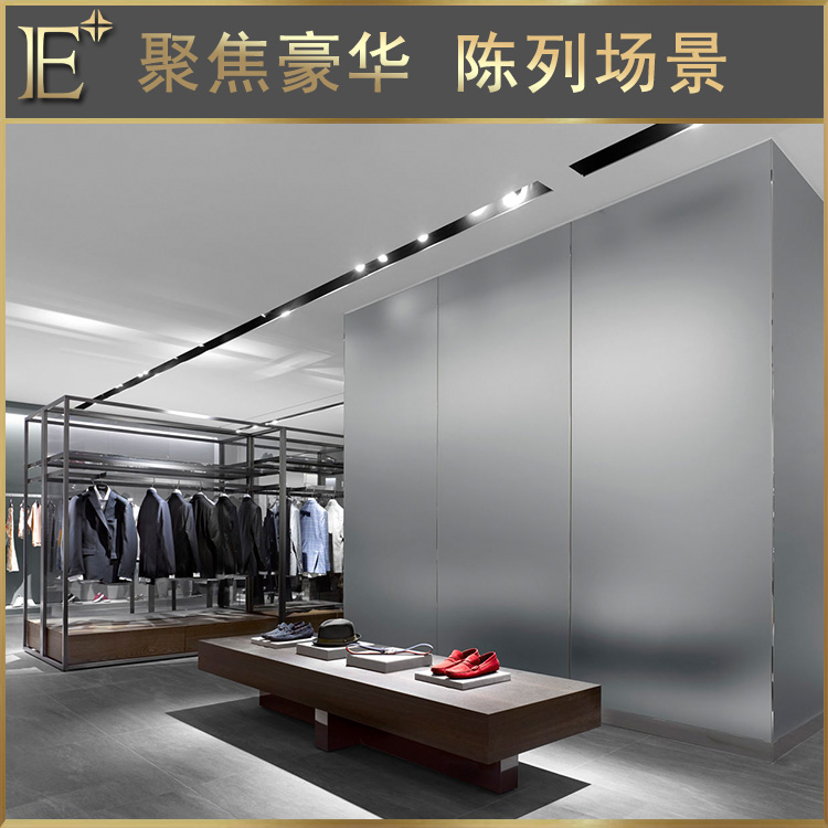 服裝店專用貨架