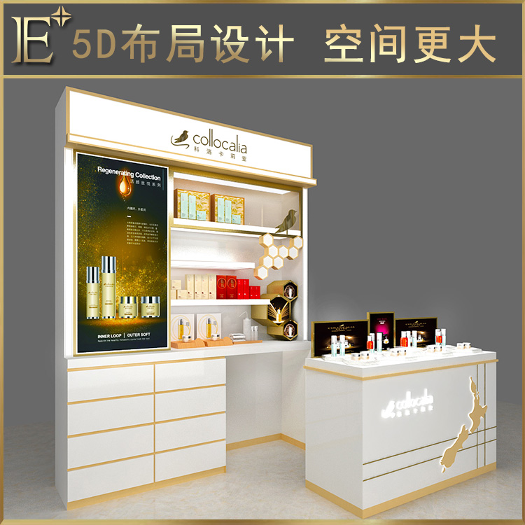 哪家化妝品展柜做的好