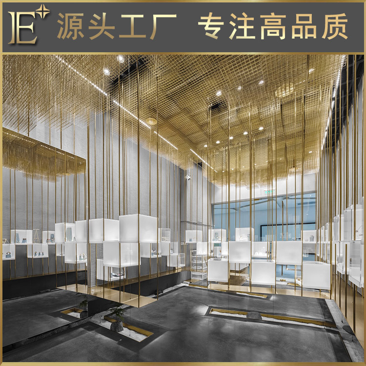 珠寶首飾展示柜