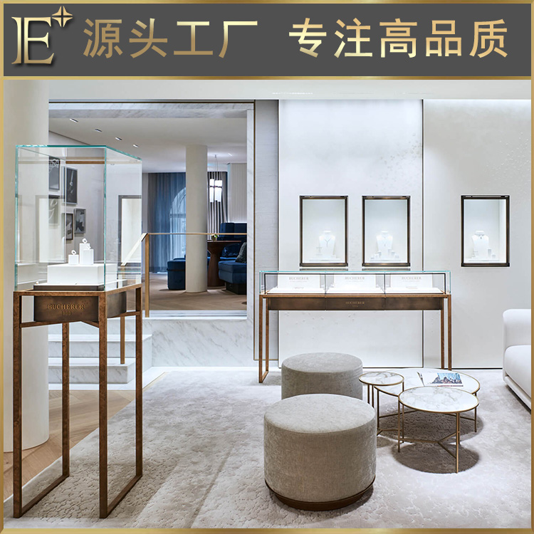 珠寶柜臺展示柜設計