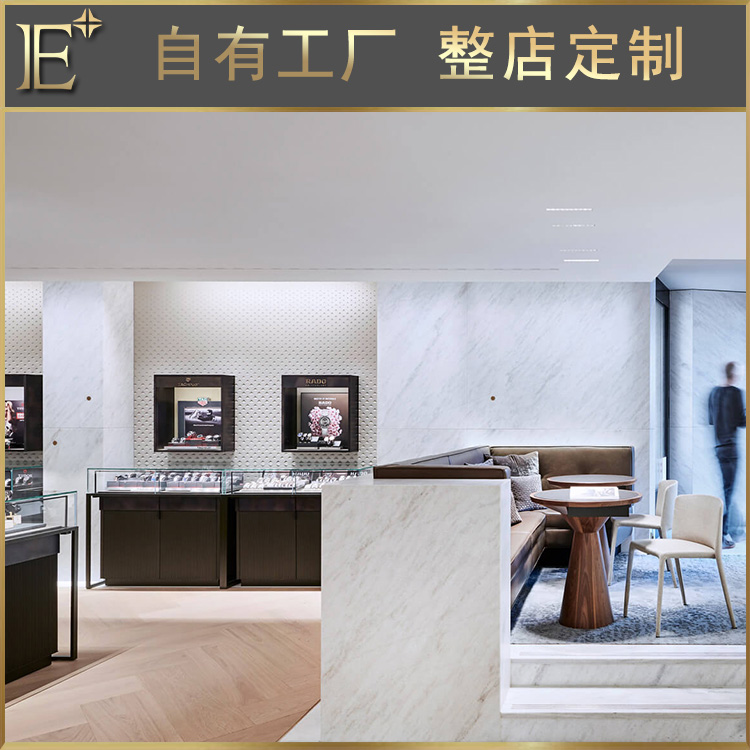 珠寶柜臺展示柜設計