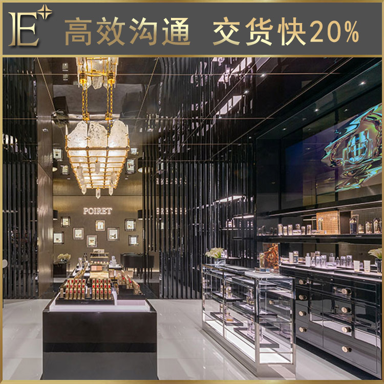 化妝品島臺(tái)展示柜