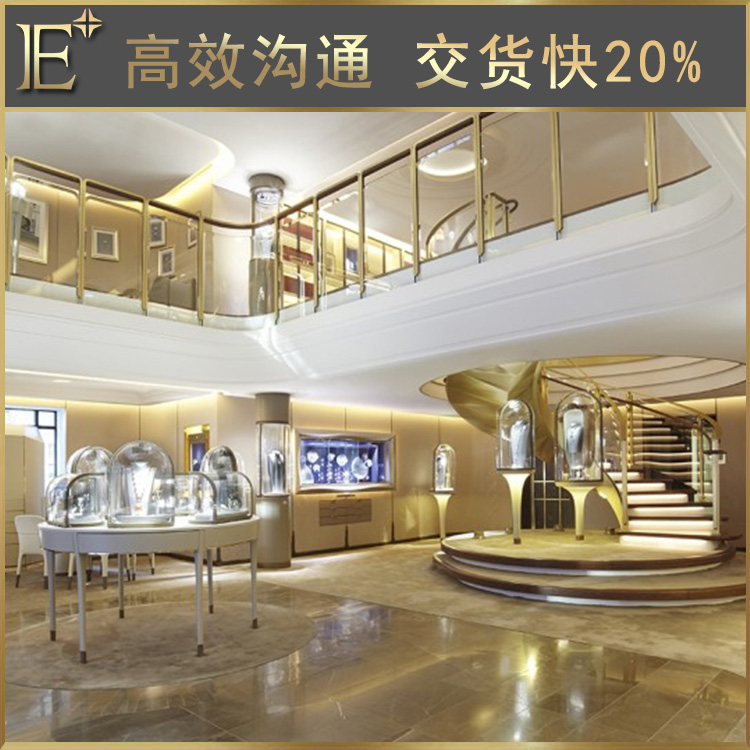 奢侈品柜臺(tái)廠家
