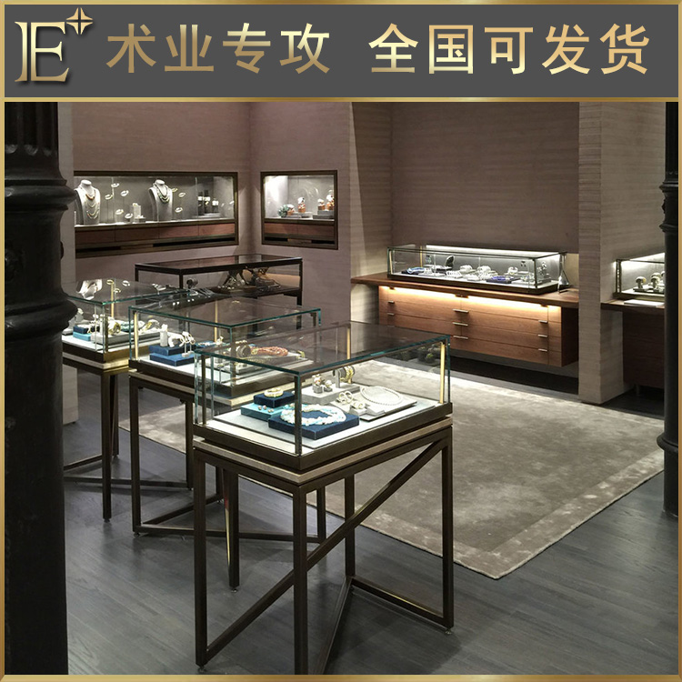 珠寶柜臺廠家