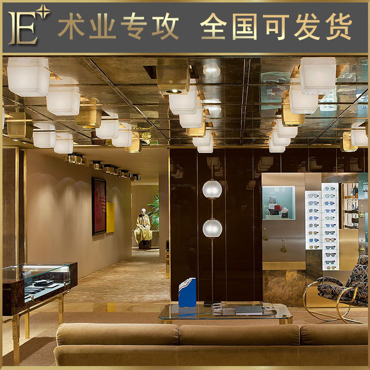 珠寶首飾展臺(tái)