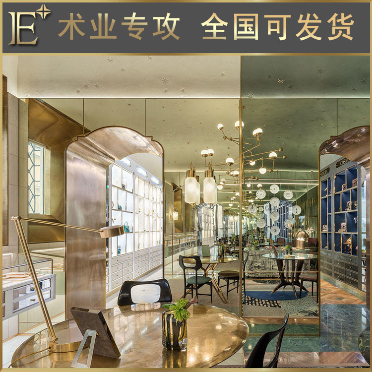 珠寶展示柜組合柜