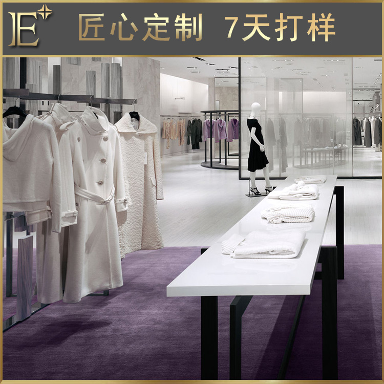 服裝店衣架展示架