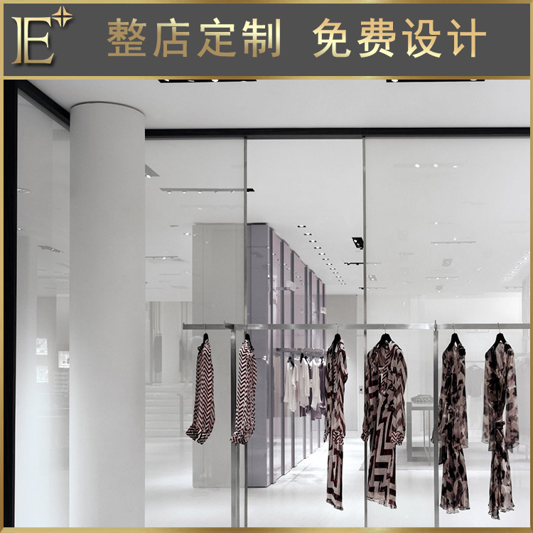 服裝店衣架展示架