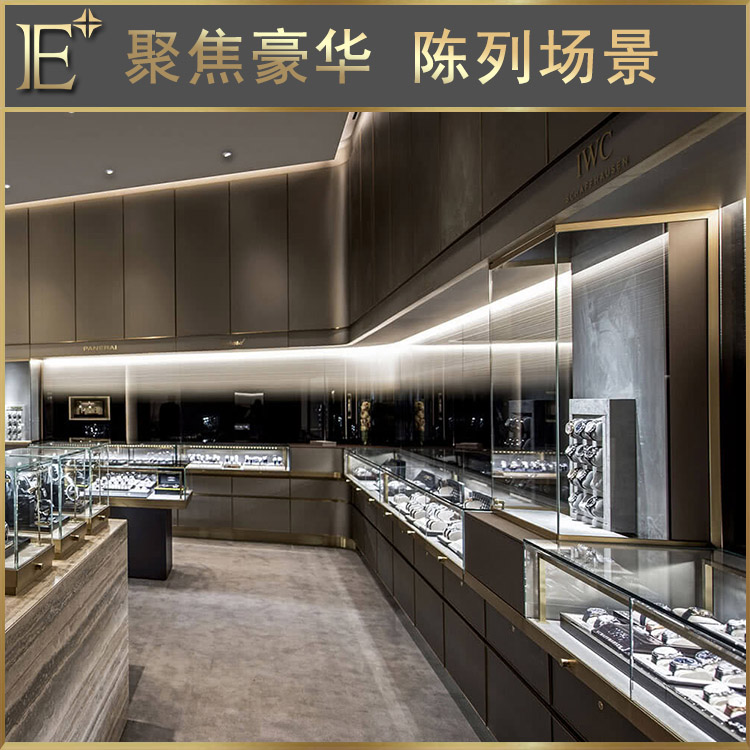 珠寶首飾展柜