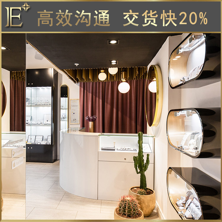 珠寶展柜價(jià)格