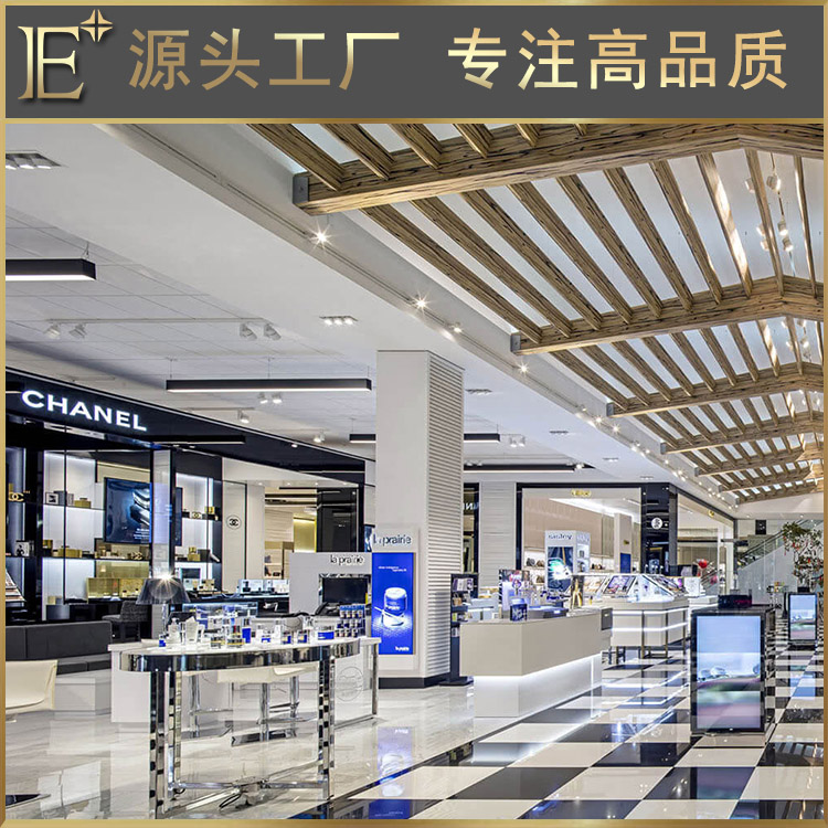 商場化妝品專柜