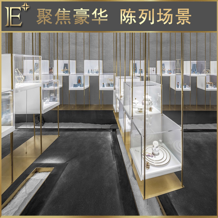 做展柜廠家